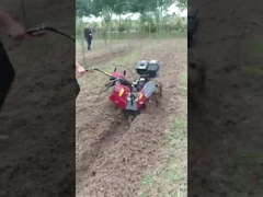 μίνι-πηδάλιο